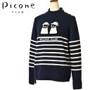 40%OFFセールピッコーネ クラブ PICONE CLUBカシミヤ ハイネックニットプルオーバー レディース 2024秋冬新作 送料無料M-L トップス ピッ...