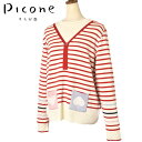 40%OFFセールピッコーネ クラブ PICONE CLUBニットプルオーバー レディース 2024秋冬新作 送料無料M-L トップス ピッコーネクラブ最強配送