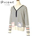 40%OFFセールピッコーネ クラブ PICONE CLUBニットプルオーバー レディース 2024秋冬新作 送料無料M-L トップス ピッコーネクラブ最強配送