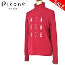 40%OFFセールピッコーネ クラブ PICONE CLUBハイネックプルオーバー レディース 2024秋冬新作 送料無料M-L-LL トップス ピッコーネクラ...