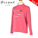 40%OFFセールピッコーネ クラブ PICONE CLUB裏起毛ハイネックプルオーバー レディース 2024秋冬新作 送料無料M-L-LL トップス ピッコー...