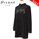 40%OFFセールピッコーネ クラブ PICONE CLUBハイネックプルオーバー チュニック レディース 2024秋冬新作 送料無料M-L-LL トップス ピ...