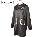 40%OFFセールピッコーネ クラブ PICONE CLUBハイネックプルオーバー チュニック レディース 2024秋冬新作 送料無料M-L-LL トップス ピ...