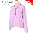 40%OFFセールピッコーネ クラブ PICONE CLUBハイネックプルオーバー レディース 2024秋冬新作 送料無料LL トップス ピッコーネクラブ モッ...