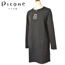40%OFFセールピッコーネ クラブ PICONE CLUBプルオーバー チュニック レディース 2024秋冬新作 送料無料M-L-LL トップス ピッコーネク...