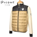 40%OFFセールピッコーネ クラブ PICONE CLUB中綿切替ジップアップベスト メンズ 2024秋冬新作 送料無料M-L-LL トップス ピッコーネクラ...