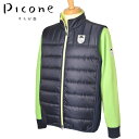 40%OFFセールピッコーネ クラブ PICONE CLUB中綿切替ジップアップベスト メンズ 2024秋冬新作 送料無料M-L-LL トップス ピッコーネクラ...