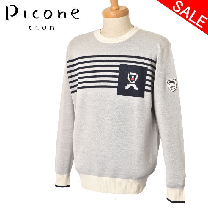 50%OFFセールピッコーネ クラブ PICONE CLUBニットプルオーバー メンズ 2024秋冬新作 送料無料L トップス ピッコーネクラブ最強配送 アウト...