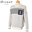 40%OFFセールピッコーネ クラブ PICONE CLUBニットプルオーバー メンズ 2024秋冬新作 送料無料L トップス ピッコーネクラブ最強配送