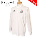 40%OFFセールピッコーネ クラブ PICONE CLUB長袖ボタンダウンポロシャツ メンズ 2024秋冬新作 送料無料M-L トップス ピッコーネクラブ最強...