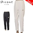 40%OFFセールピッコーネ クラブ PICONE CLUBテーパードパンツ レディース 2025春夏新作 送料無料38-40-42 ボトムス ピッコーネクラブ...