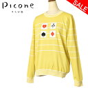 40%OFFセールピッコーネ クラブ PICONE CLUBニットプルオーバー セーター レディース 2025春夏新作 送料無料M-L トップス ピッコーネクラブ最強配送 アウトレット