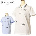 ピッコーネ クラブ PICONE CLUB半袖ポロシャツ レディース 2025春夏新作 送料無料M-L-LL トップス ピッコーネクラブ最強配送