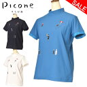 40%OFFセールピッコーネ クラブ PICONE CLUB半袖ハイネックプルオーバー レディース 2025春夏新作 送料無料M-L-LL トップス ピッコーネ...