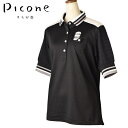 ピッコーネ クラブ PICONE CLUBチュニック丈ポロシャツ レディース 2025春夏新作 送料無料M-L-LL トップス ピッコーネクラブ最強配送