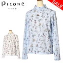 30%OFFセールピッコーネ クラブ PICONE CLUBハイネックプルオーバー ハイネックシャツ レディース 2025春夏新作 送料無料M-L-LL トップ...