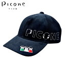 ピッコーネ クラブ PICONE CLUBコーデュロイキャップ レディース 2025秋冬新作 送料無料FREE 帽子 ピッコーネクラブ最強配送