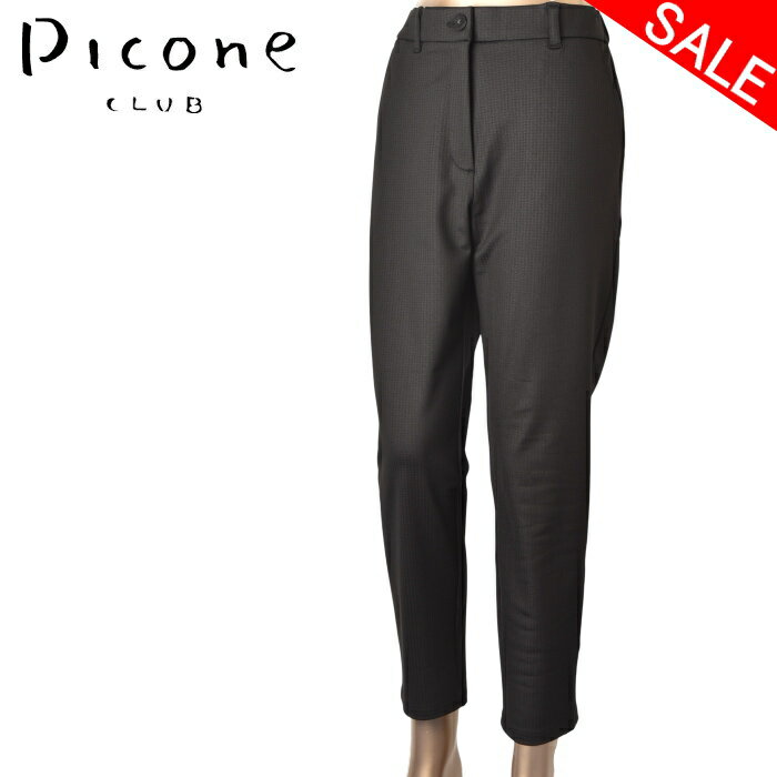 30％OFFセールピッコーネ クラブ PICONE CLUBパンツ レディース 2025秋冬新作 送料無料36-38-40-42 ボ..