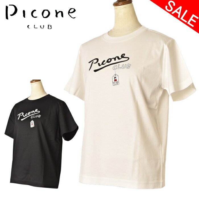 30％OFFセールピッコーネ クラブ PICONE CLUB半袖Tシャツ レディース 2025秋冬新作 送料無料M-L-LL トップス ピッコーネクラブ c519851最強配送 アウトレット