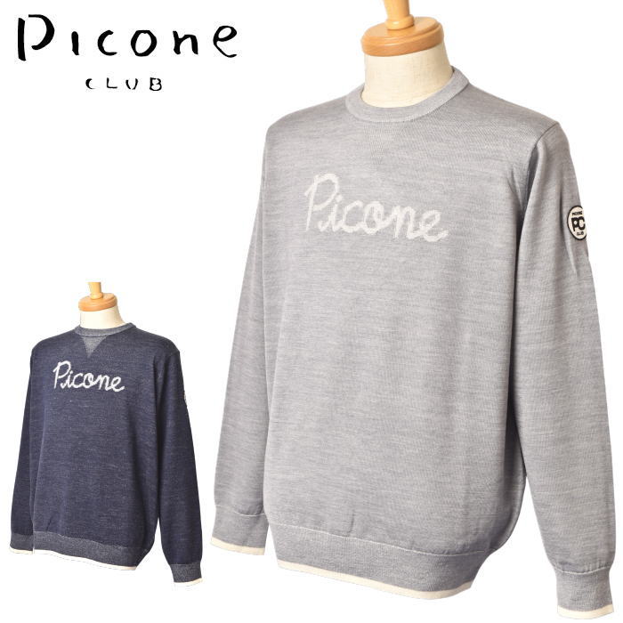 ピッコーネ クラブ PICONE CLUBニットプルオーバー セーター メンズ 2025秋冬新作 送料無料L-LL トップ..