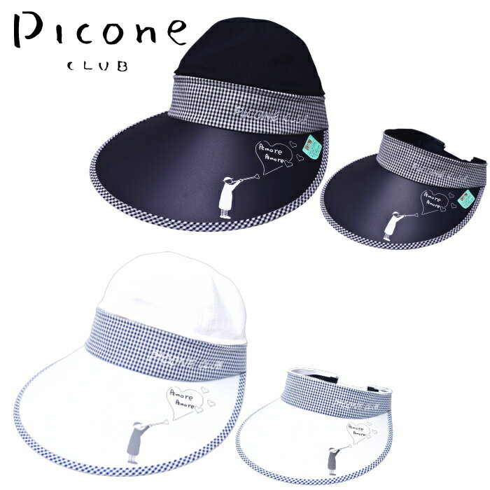 Rakuten - ピッコーネ クラブ PICONE CLUB2WAYキャップ レディース 2026春夏新作 送料無料FREE 帽子 ピッコーネクラブ c550301最強配送【platon】