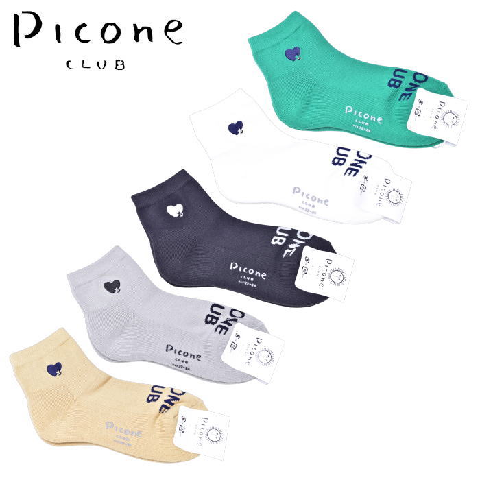 ピッコーネ クラブ PICONE CLUBソックス レディース 2026春夏新作22-24 靴下 ピッコーネクラブ c550307最強配送