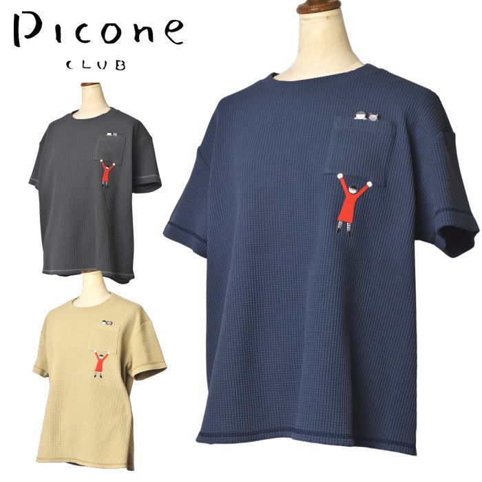 �ԥå����� ����� PICONE CLUBȾµ��åե�T����� ��ǥ����� 2026�ղƿ��� ����̵��M-L-LL �ȥåץ� �ԥå����ͥ���� c559314��...