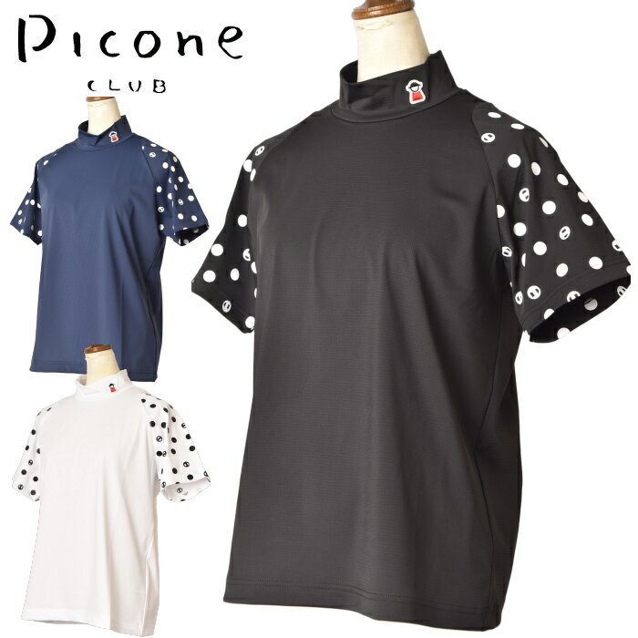 Rakuten - ピッコーネ クラブ PICONE CLUB半袖ハイネックプルオーバー ハイネックシャツ レディース 2026春夏新作 送料無料M-L-LL トップス ピッコーネクラブ モックネック c559407最強配送【platon】