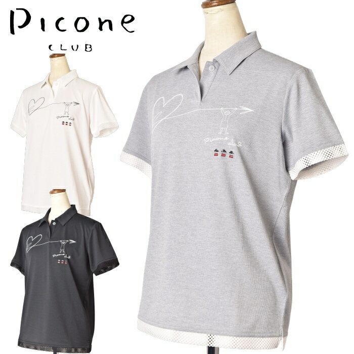 Rakuten - ピッコーネ クラブ PICONE CLUB半袖ポロシャツ レディース 2026春夏新作 送料無料M-L-LL トップス ピッコーネクラブ c559504最強配送【platon】