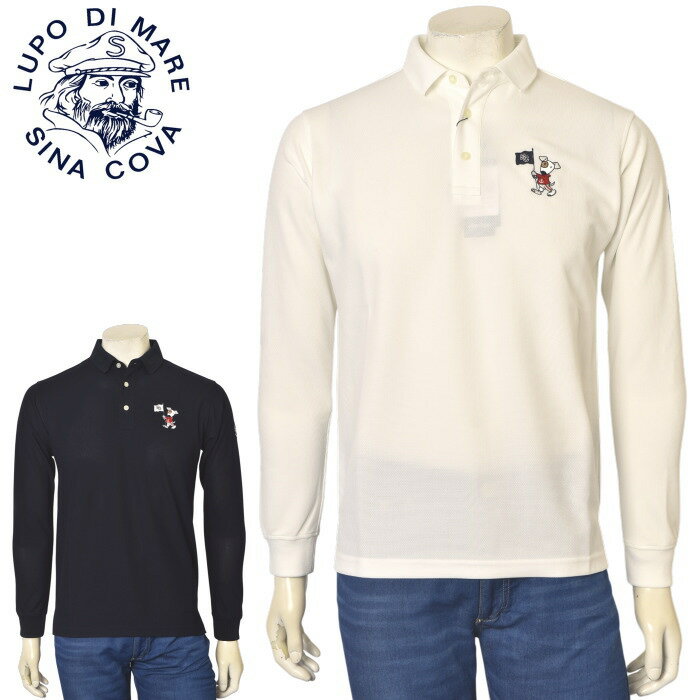 シナコバ SINACOVA長袖ポロシャツ メンズ 2025秋冬新作 送料無料M-L-LL トップス シナコバ最強配送