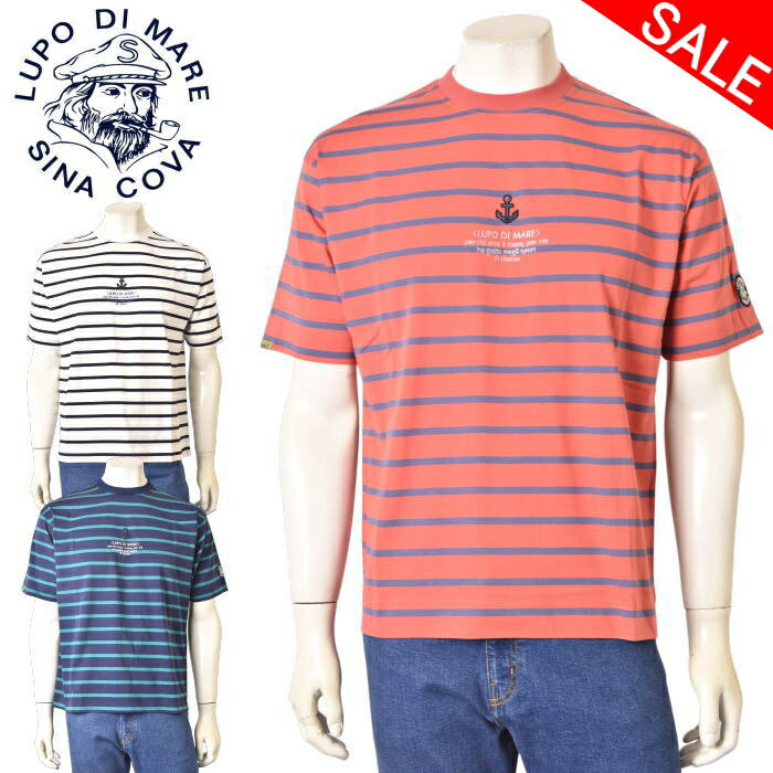 乐天商城 - 30％OFFセールシナコバ SINACOVAドロップショルダー半袖Tシャツ メンズ 春夏アイテム 送料無料M-L-LL トップス シナコバ 24110600最強配送 アウトレット
