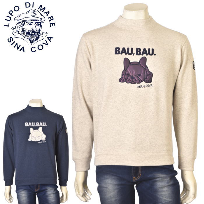 シナコバ SINACOVA裏起毛ハイネックプルオーバー トレーナー スウェット メンズ 2025秋冬新作 送料無料..