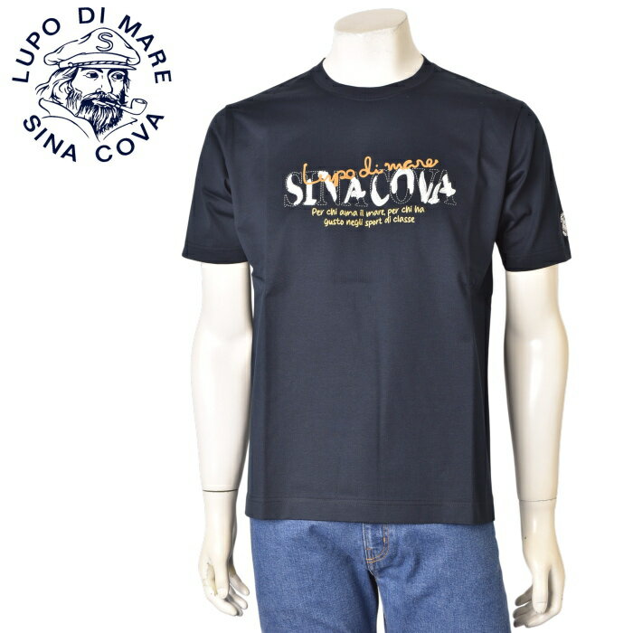 Rakuten - シナコバ SINACOVA半袖Tシャツ メンズ 2026春夏新作 送料無料M-L-LL トップス シナコバ 26110600最強配送