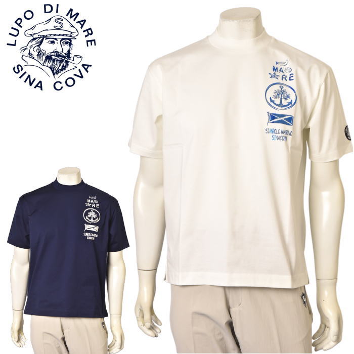 Rakuten - シナコバ SINACOVA半袖モックネックTシャツ ハイネックシャツ メンズ 2026春夏新作 送料無料M-L-LL トップス シナコバ 26120520最強配送