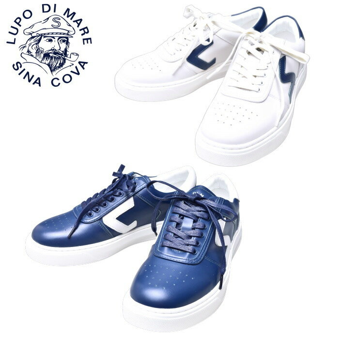 Shoes - シナコバ SINACOVA牛革 レザースニーカー メンズ 2026春夏新作 送料無料25-26-27 靴 シューズ シナコバ 26176400最強配送