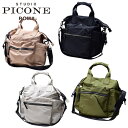 スタジオ ピッコーネ STUDIO PICONE ROMAリュック 3WAYバッグ レディース 2025春夏新作 送料無料鞄 スタジオピッコーネ最強配送(4)
