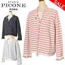 30%OFFセールスタジオ ピッコーネ STUDIO PICONE ROMAフリンジジャケット レディース 2025春夏新作 送料無料M-L トップス スタジオピッコーネ最強配送 アウトレット