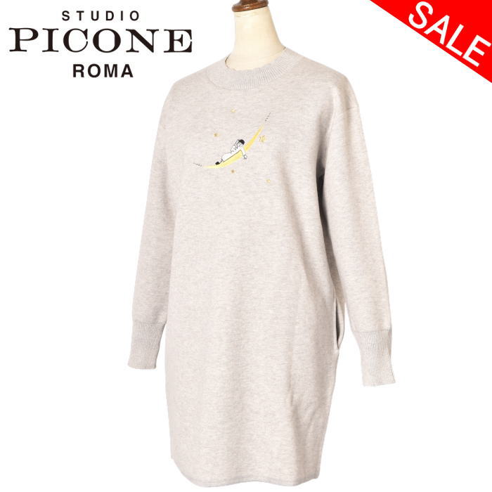 Rakuten - 40％OFFセールスタジオ ピッコーネ STUDIO PICONE ROMAニットプルオーバー ニットチュニック レディース 2025秋冬新作 送料無料M-L トップス スタジオピッコーネ p518937最強配送 アウトレット