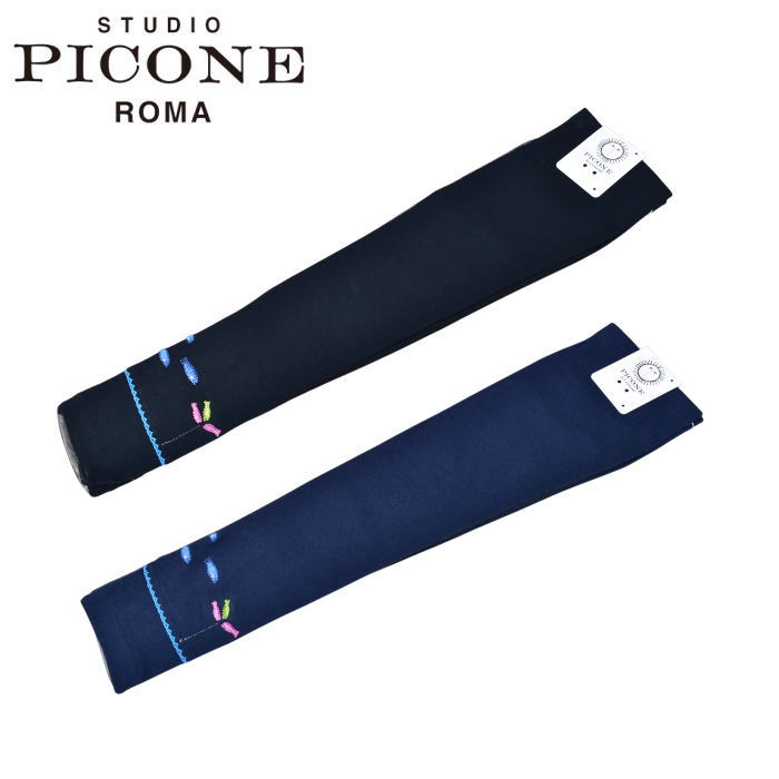 Rakuten - スタジオ ピッコーネ STUDIO PICONE ROMAアームカバー レディース 2026春夏新作 送料無料スタジオピッコーネ p550554最強配送