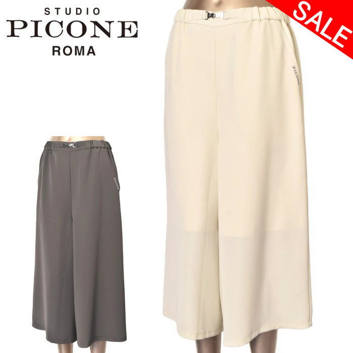Rakuten - 30％OFFセールスタジオ ピッコーネ STUDIO PICONE ROMA七分丈ワイドパンツ レディース 2026春夏新作 送料無料38-40-42 ボトムス スタジオピッコーネ p557414最強配送 アウトレット