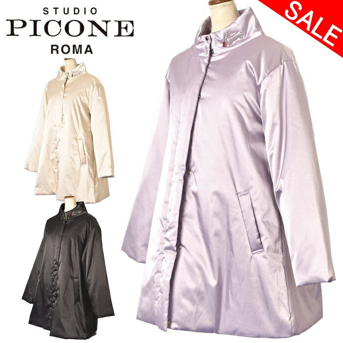 Rakuten - 40％OFFセールスタジオ ピッコーネ STUDIO PICONE ROMA中綿コート レディース 2025秋冬新作 送料無料M-L-LL トップス スタジオピッコーネ p513121最強配送 アウトレット
