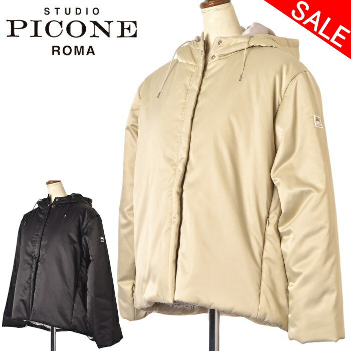 Rakuten - 40％OFFセールスタジオ ピッコーネ STUDIO PICONE ROMAフード付き中綿ジャケット レディース 2025秋冬新作 送料無料M-L-LL トップス スタジオピッコーネ p514019最強配送 アウトレット