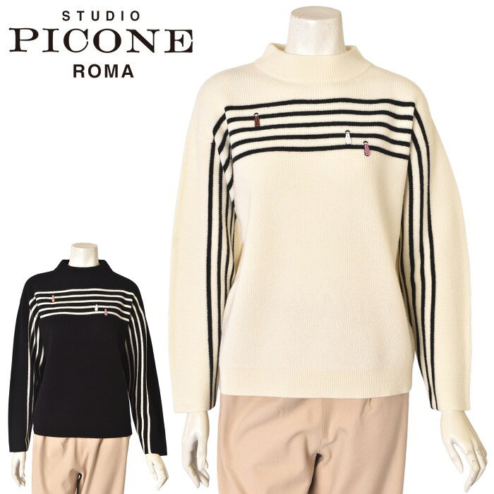 楽天市場】studio picone romaの通販
