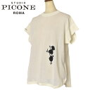 50%OFFセールスタジオ ピッコーネ STUDIO PICONE ROMAニットプルオーバー レディース 2024春夏新作 送料無料M-L トップス スタジオ...