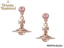 Vivienne Westwood ヴィヴィアンウエストウッド New Petite Orb Pierced Earrings　新・プチ オーブ ピアス (PK GOLD)【あす楽対応】【YDKG-k】【W3】