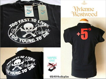 Vivienne Westwood ヴィヴィアンウエストウッド ★Worlds End Too Fast To Live Cap sleeve Tee☆ワ—ルズエンド Tシャツ(BK)【あす楽対応】【YDKG-k】【W3】【送料無料】【smtb-k】