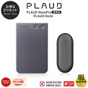 公式店 2点セット PLAUD NOTE(ブラック)+PIN(グレー) ChatGPT連携 64GB AIボイスレコーダー ウェアラブル 会議 議事録 録音 ボイスメモ 文字起こし 要約 GPT-4o Android iPhone 正規代理店