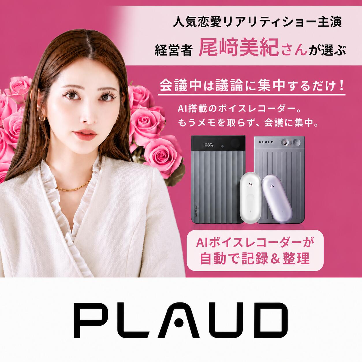 thum3