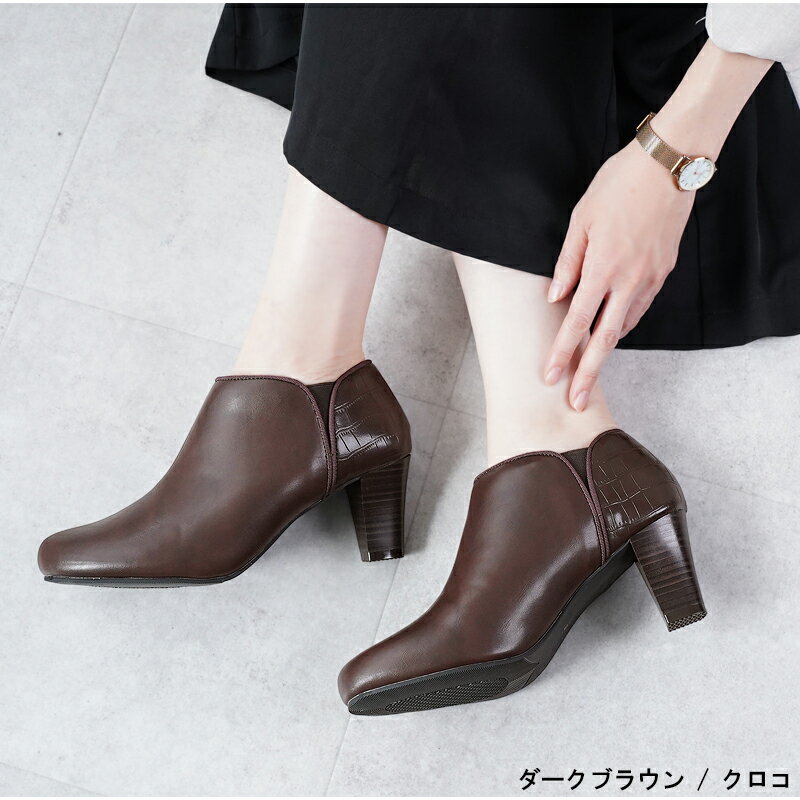 DOLCE & GABBANA ブラウン ブーティ 公式】ドルチェ＆ガッバーナ ディヴォーション オードパルファム