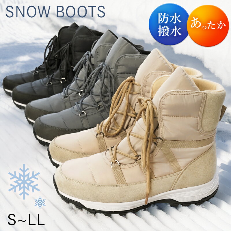 楽天La luna （ラ・ルーナ）【50％OFFセール】 ブーツ 防水 撥水 防寒 スノーブーツ 4cmヒール ダウンブーツ ショートブーツ ウィンターブーツ レディース 冬 防滑 紐 全3色 黒 S-LL 送料無料 ※沖縄除く 靴 シンプル ローヒール 疲れない 歩きやすい おしゃれ 雪 アウトドア 冬靴 あったかい